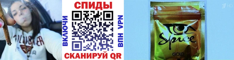 Бутират 1.4BDO  Шлиссельбург 