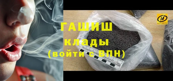 мяу мяу мука Горно-Алтайск