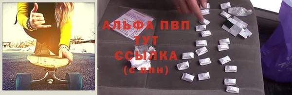 стаф Алексеевка