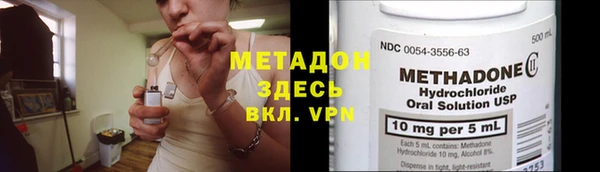 apvp Алзамай