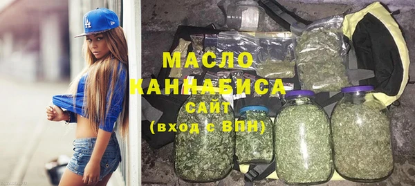 марки nbome Абинск