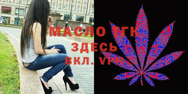 MDMA Абдулино
