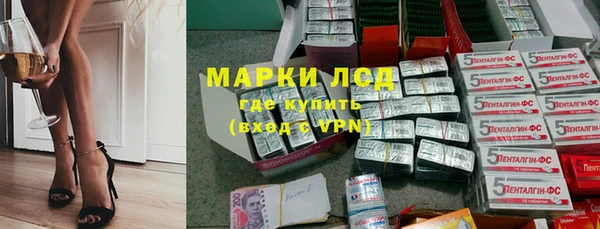 MDMA Абдулино