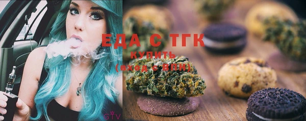 марки nbome Абинск