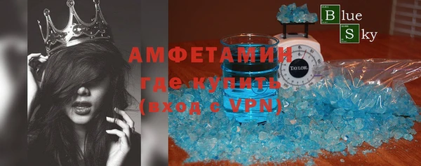 кокаин перу Абаза