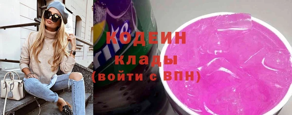 мяу мяу мука Горно-Алтайск
